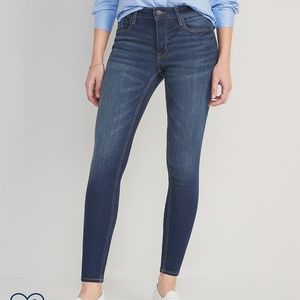 The Diva Old Navy Jeans